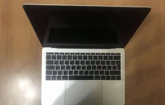 Macbook Pro 13
