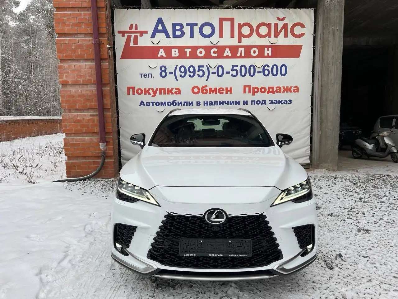 LEXUS F SPORT 2024