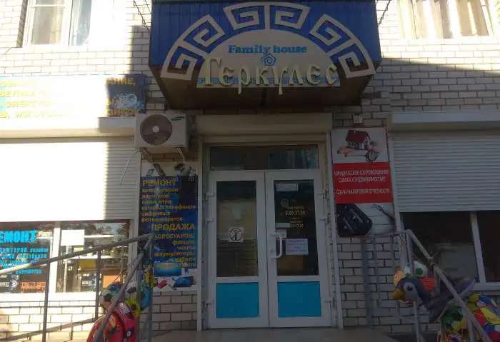 Продаю МЕЧТУ 2-х этажный жилой дом, на первом этаже магазин, проснулся и сразу работаешь. 200,00 м2