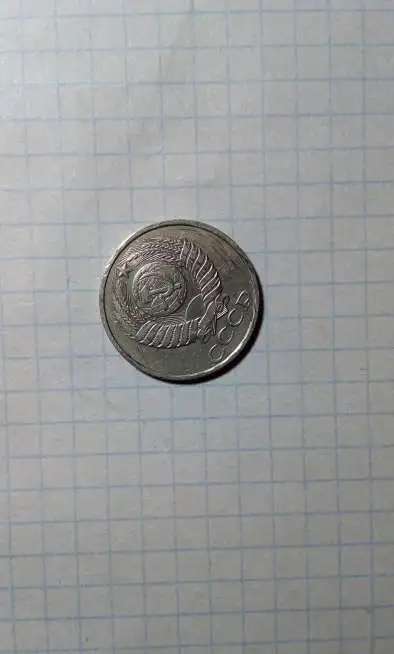 Продам