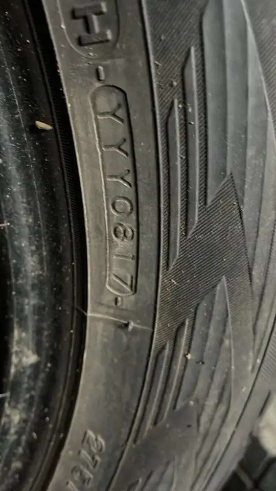 Автомобильные шины