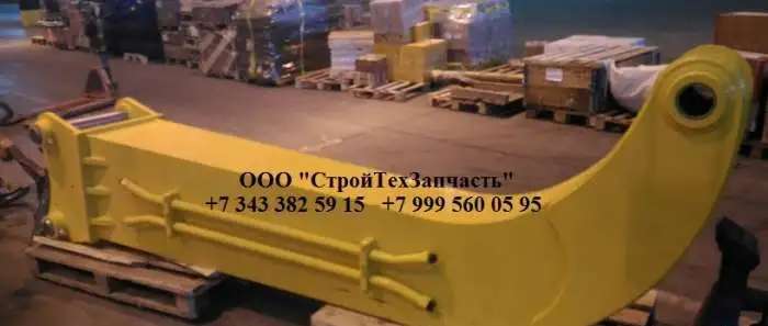 Гусёк-удлинитель Hitachi 330 Hyundai R330 от производителя