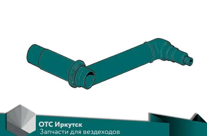 Запчасти МТЛБ, ГАЗ-71, ГАЗ-34039, ГТ-Т, ПТС-М