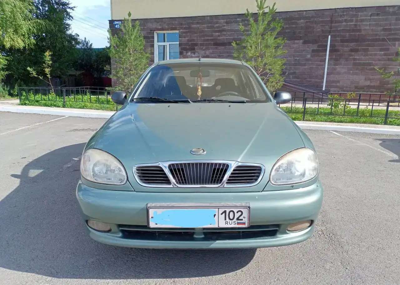 заз