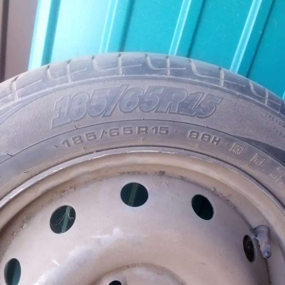 Шины