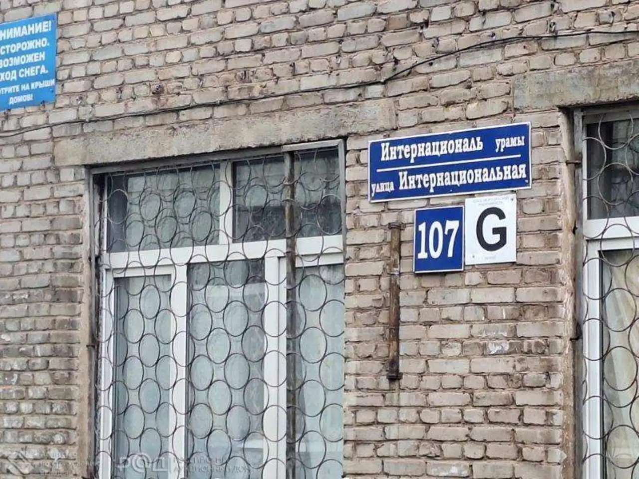 Срочная продажа! продается 1-комн. квартира 29.3 кв.м.