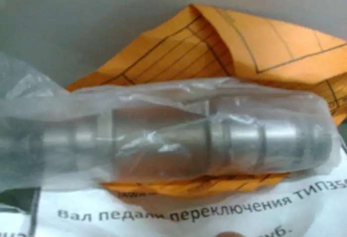 Валы и шестерни для мотоцикла Ява 350