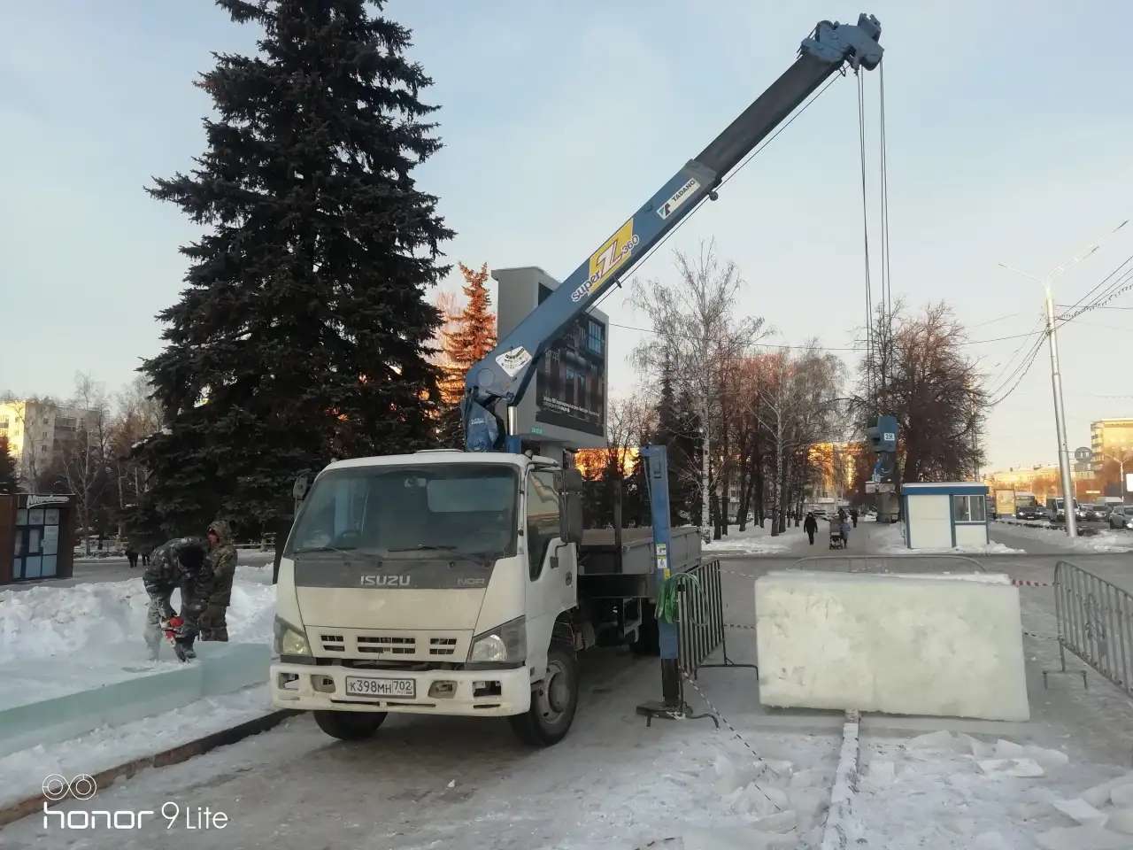 Услуги манипулятора