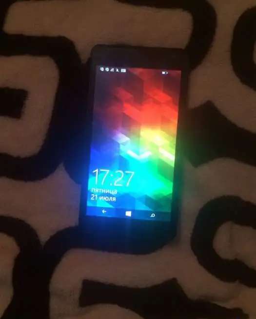 Microsoft Lumia 535 Dual Sim