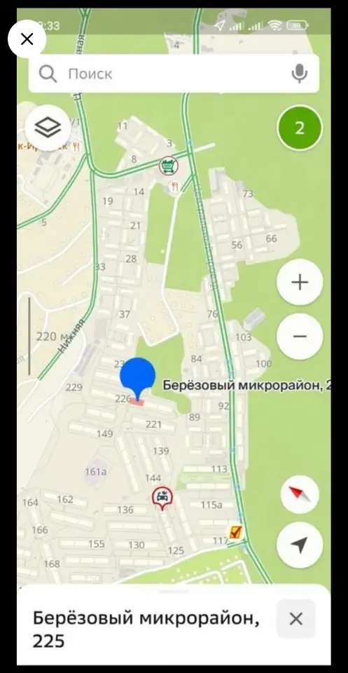 Продам ПСН под магазин, 86,00 м2