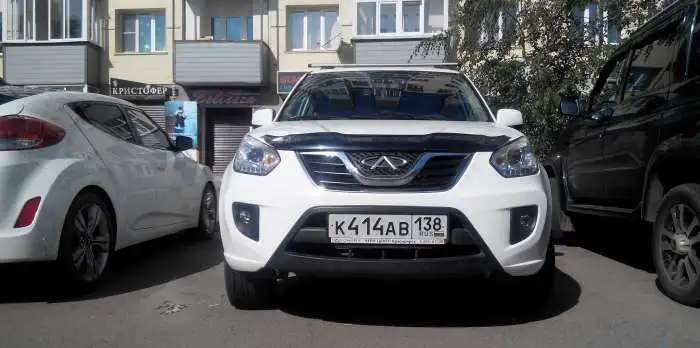 Продам CHERY TIGGI FL или обменяю