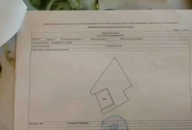 Продам дом (под бизнес) 340,00 м2