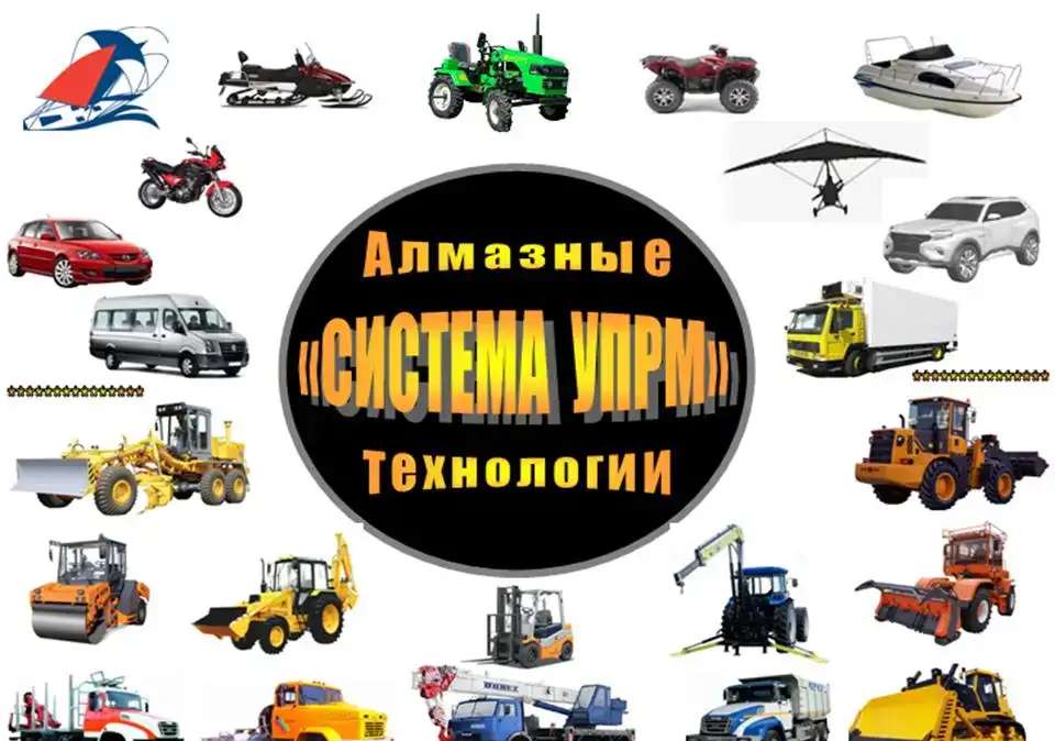 Мульчер гусеничный Т.10М.Е (180 / 240...300* л.с.)