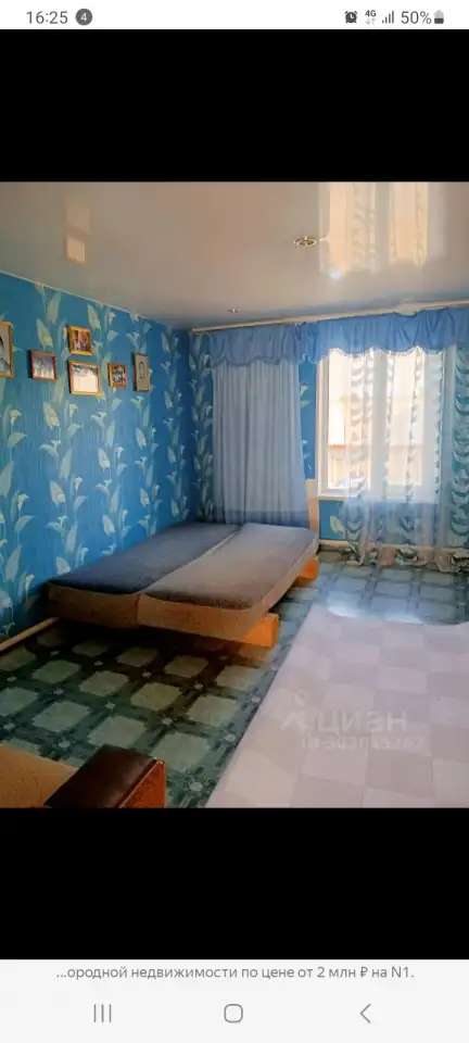 Продам дом, Березовский район 170,00 м2