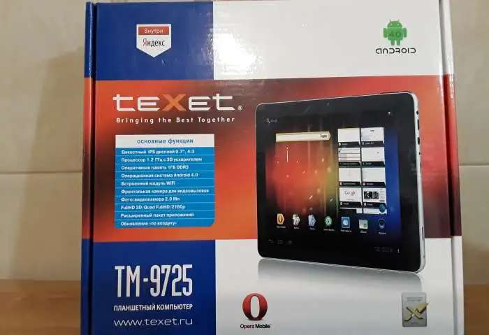 Планшетный компьютер texet - 9725