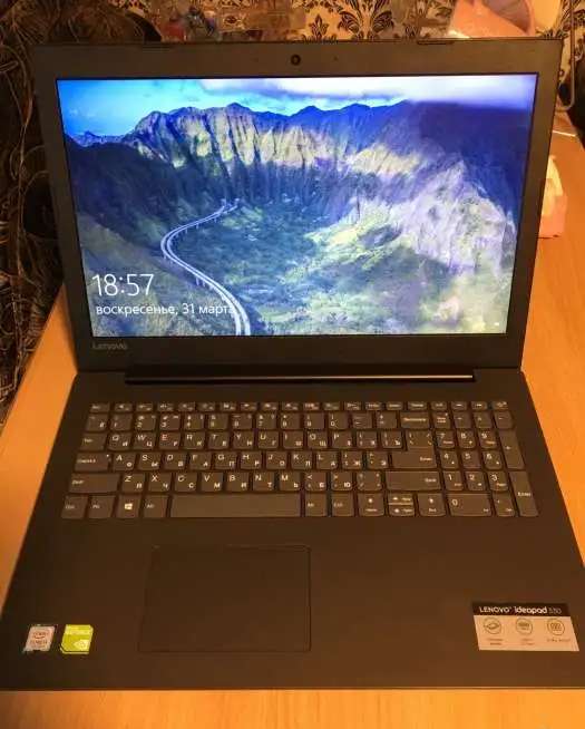 Срочно продам ноутбук Lenovo ideapad 330