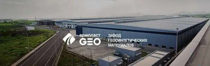 Аппараты для сварки мембраны