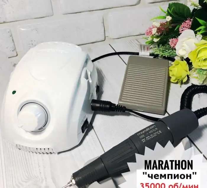 Профессиональный аппарат MARATHON, 35 тыс. об/мин, 64 Вт