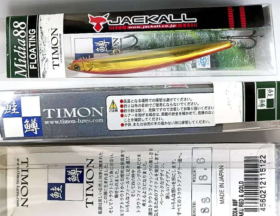 Jackall Midia 88F haku red & gold