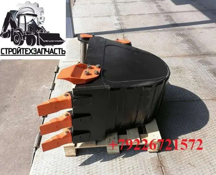 Узкий ковш 45 см для экскаватора 12 - 16 тонн