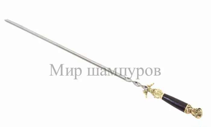 Шампура ВДВ ручной работы