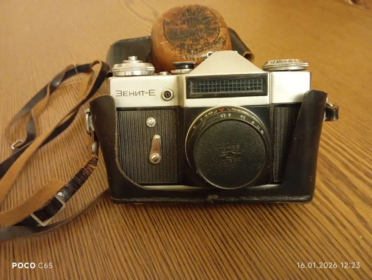 Фотоаппарат Зенит-Е
