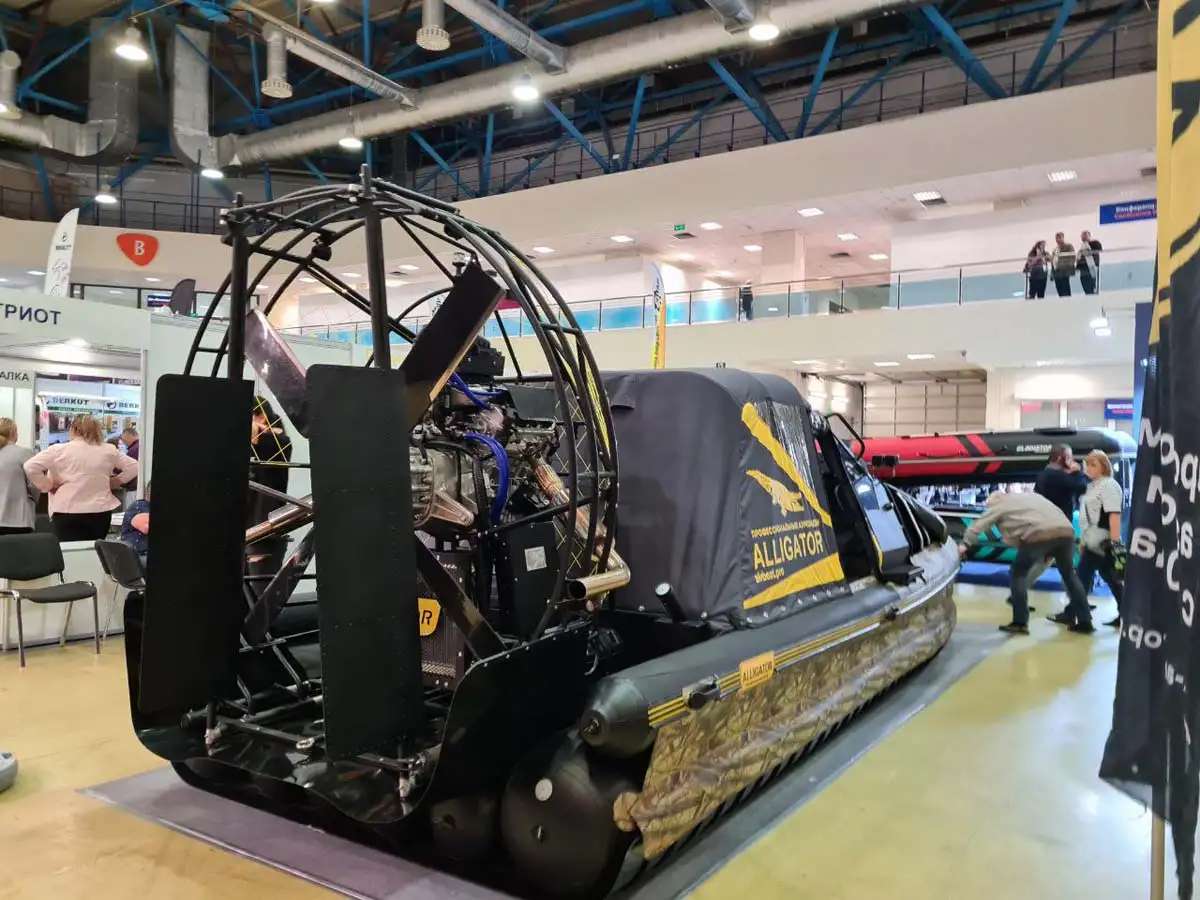 Аэролодка Alligator Raptor 650