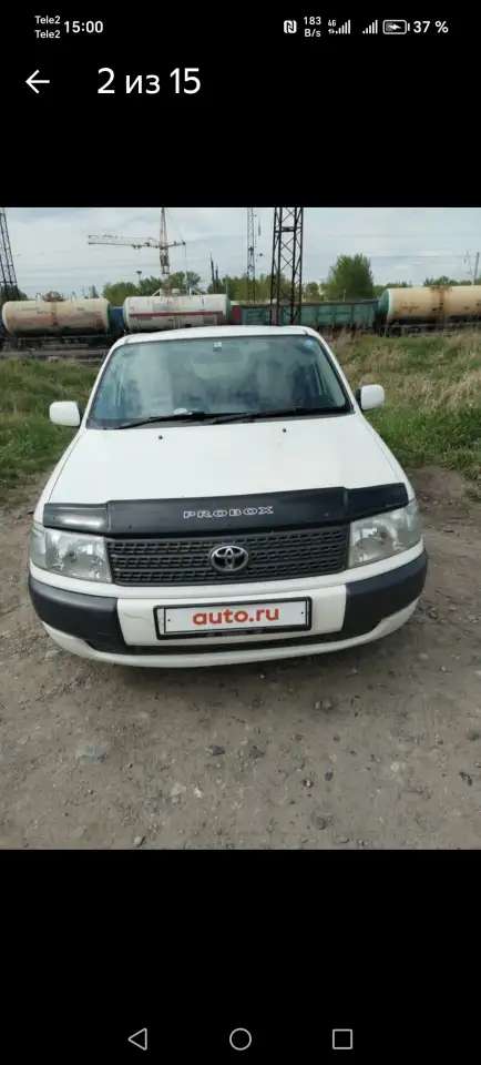 Продам авто Toyota Probox