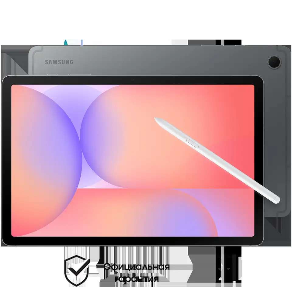 Планшет samsung