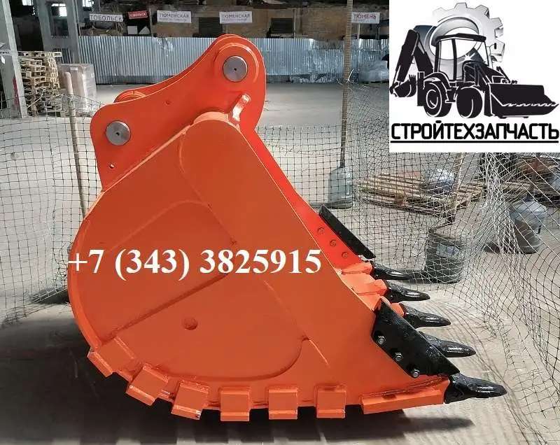 Ковш Komatsu pc300 pc350 скальный усиленный