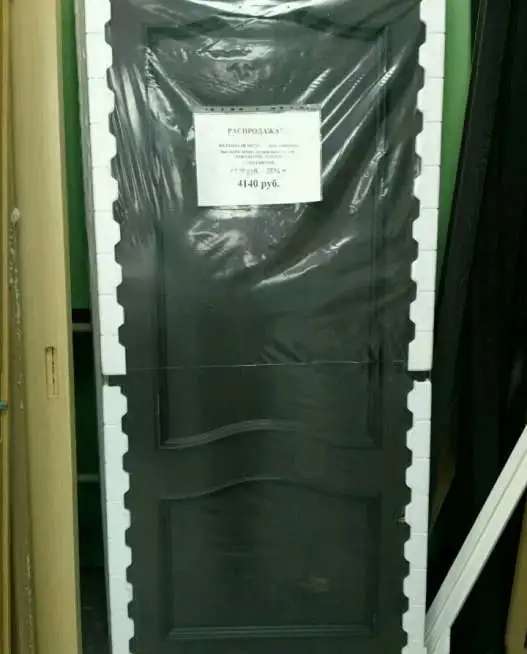 Продам дверь