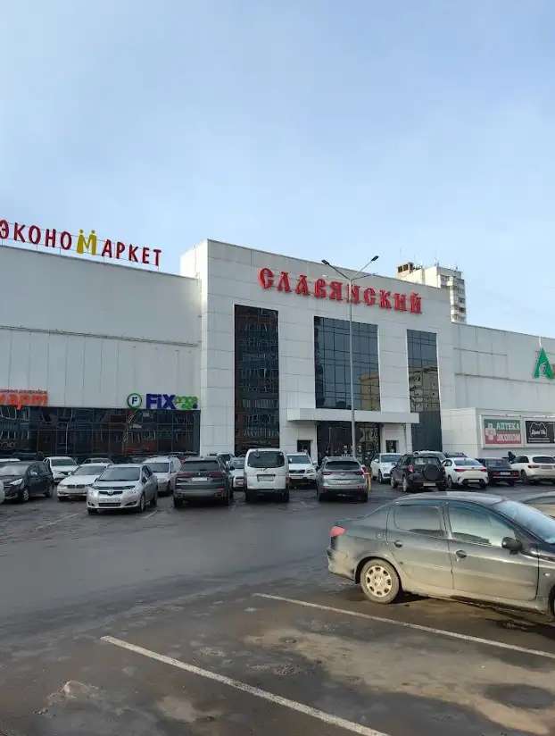 Продаётся габ, с арендатором. 31,50 м2