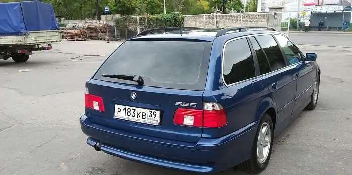 Продажа BMW 5-Series
