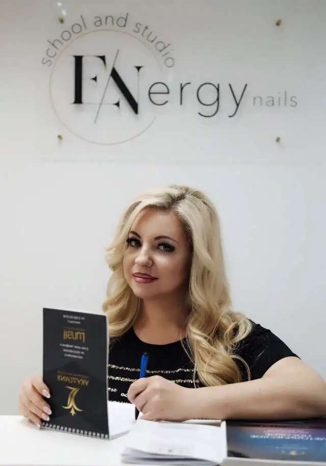 Школа - Студия маникюра Energy Nails