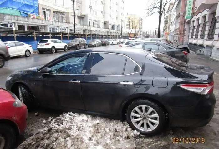 Toyota Camry VIII (XV70)