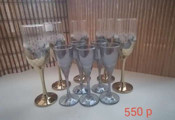 Фужеры, бокалы, рюмки, стаканы, рюмки на ножке