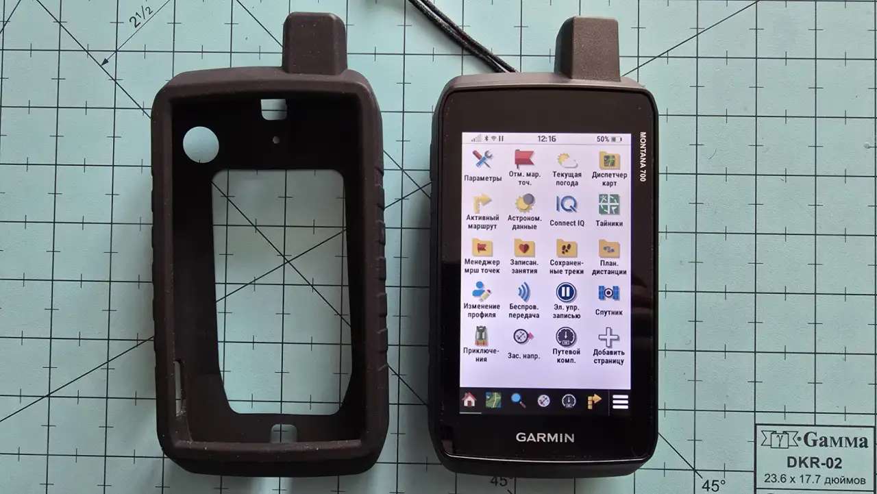 Garmin Навигатор Garmin Montana 700
