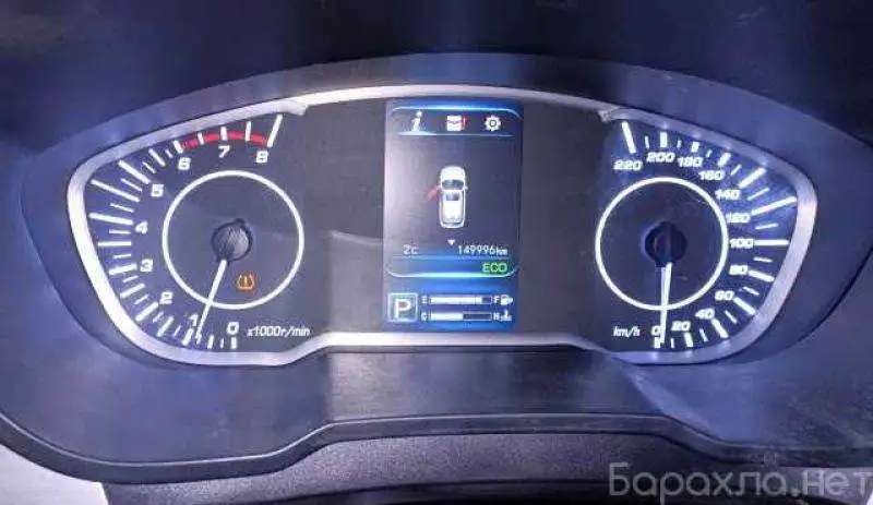Продам панель приборов LIFAN X70 SCA3820000B1 с гарантией 2 года