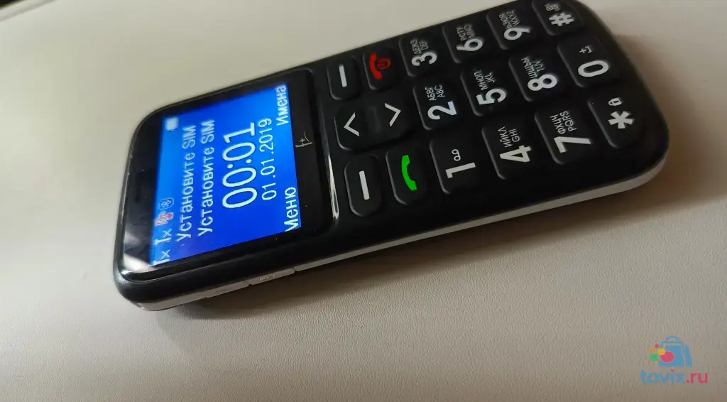 Телефон F+ BL 9451