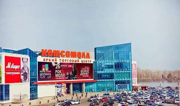 Торговое помещение в ТРК «Комсомолл» (г. Красноярск)