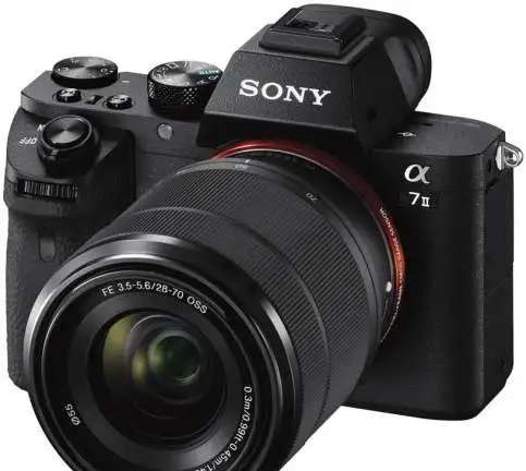 Sony A7 II kit 28-70