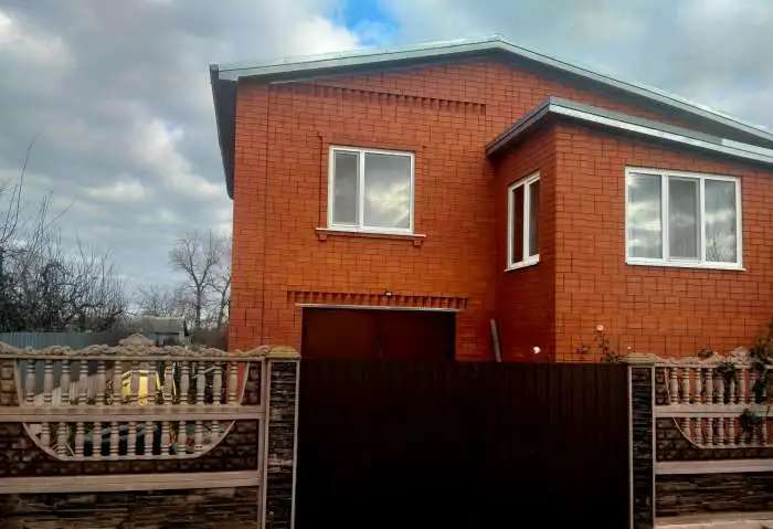 Продаётся шикарный дом,в двух уровнях, в Славянском районе 196,00 м2