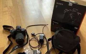 Sony A7 II kit 28-70