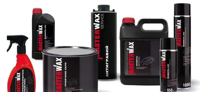 Антикоррозионный состав MW-2005 MasterWax