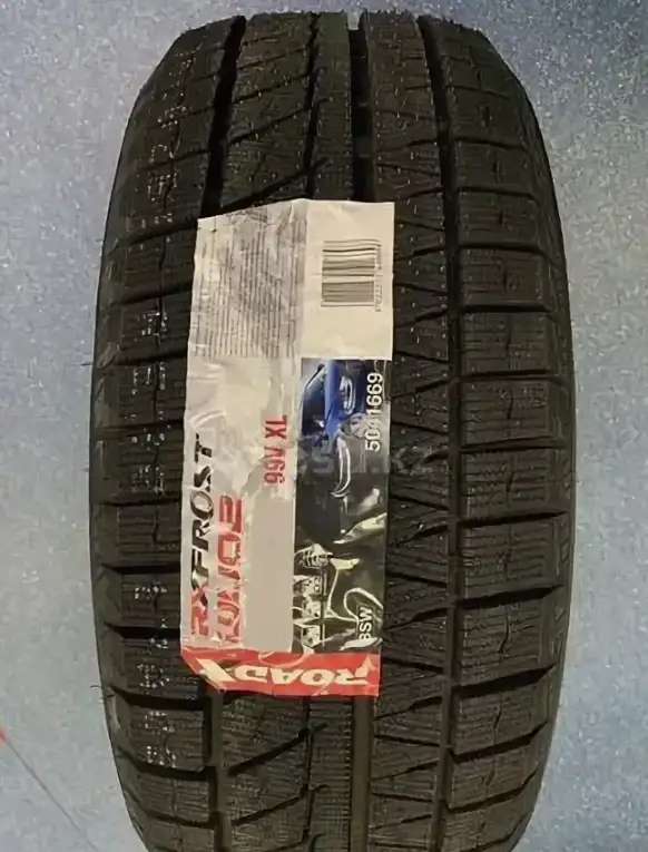 Зимние шины RoadX Sailun Rxfrost WU02 R19 4 шт.