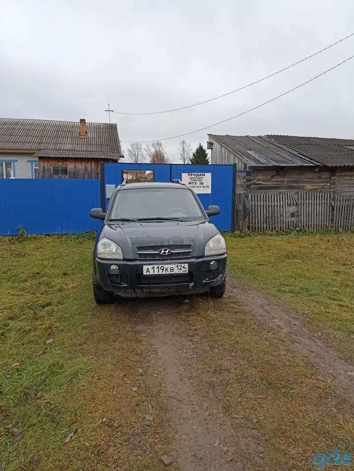 Продам авто Hyundai Tucson