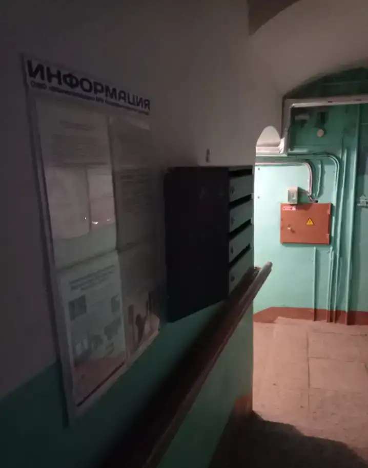 Продам комнату, Большая Подьяческая,5