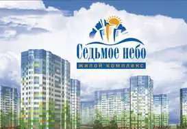 Хотите снять квартиру на часы, ночь, сутки, неделю. в Нижнем Новгороде?