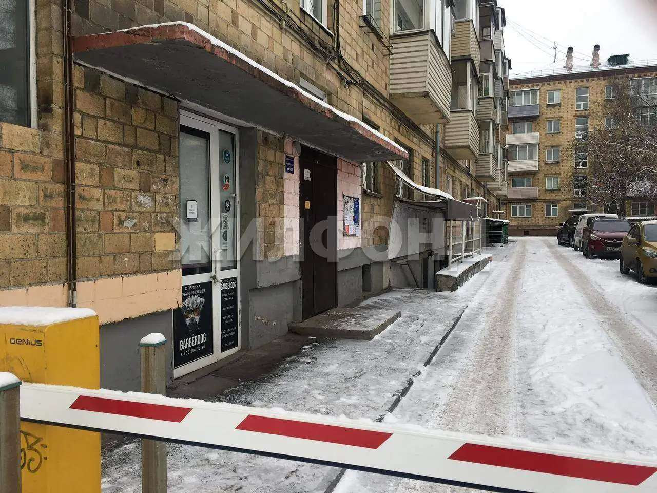 Продается 3-комн. квартира 91.5 кв.м.