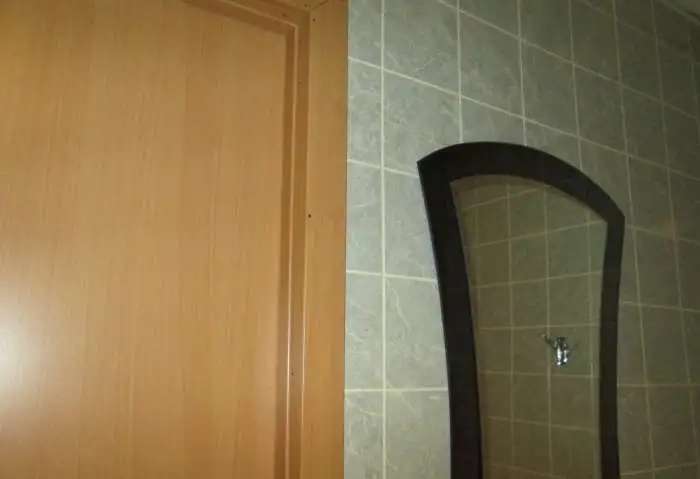 заголовок, Нижний Московское шоссе д.17